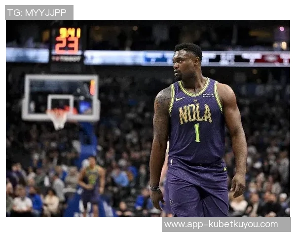 夸梅直言锡安体重过重难以完成赛季82场比赛曾遭质疑被指嫉妒他