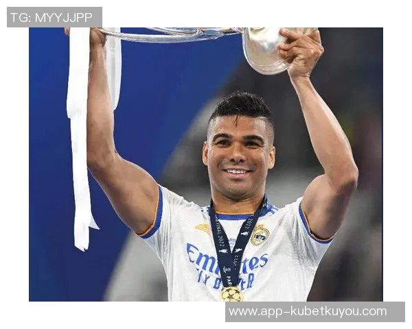 卡塞米罗谈巴西队长职责期待用行动引领球队迈向成功